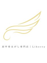 リバティ 世田谷代田整体院(Liberty) 白尾 隼