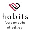 ハビッツ(habits)のお店ロゴ