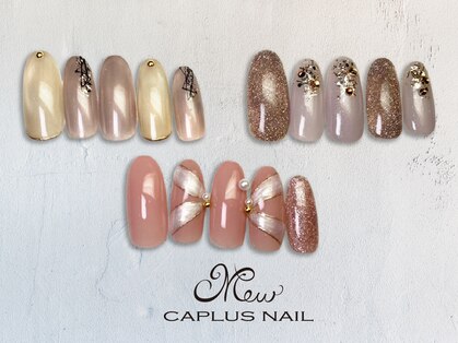 キャプラスネイル ミュウ(CAPLUS NAIL Mew)の写真