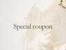【9.10月限定】ラッシュリフト(まつげパーマ)＋3点ケアセット¥5500