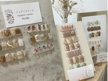 サシェリ(Sa'cherie)