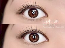 エルナ 博多駅前店(eluna)の雰囲気（〔まつげパーマ〕最新デザイン80種以上♪似合わせ診断付き＊*）