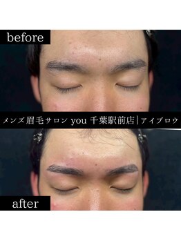 ユー 千葉駅前店(you)/メンズ眉毛/メンズ眉/千葉駅