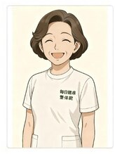 毎日健康整体院&nbsp;チョウ 