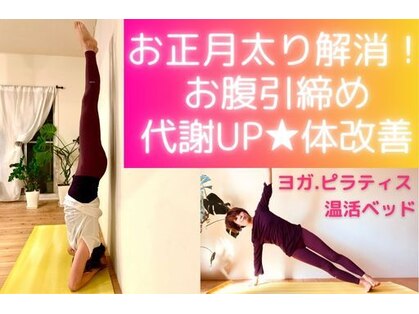 ラヴィンサラの写真