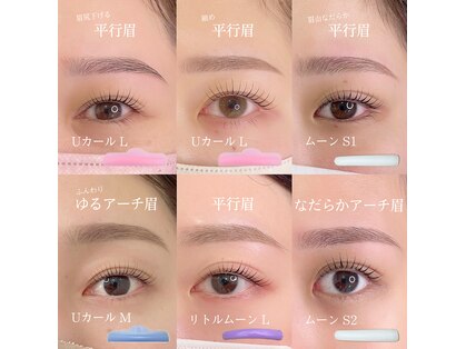 ジェルム(germe.)の写真