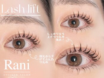 ラニ 恵比寿店(Rani)/Instagram［恵比寿マツパ］