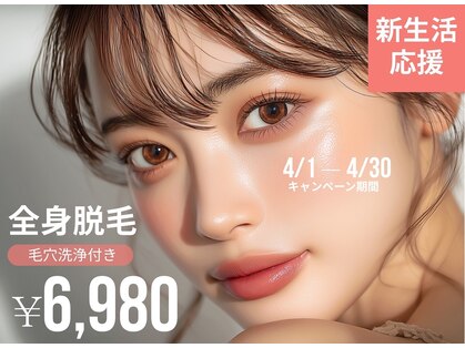 アルゴ 堺東駅前店(ALGO)の写真