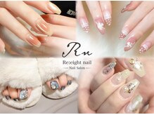 リエイトネイル(Re:eight nail)