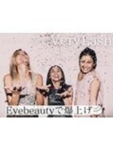ベリーラッシュ 小岩(VeryLash)/まつげも上げていきましょう♪