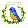 ユーア(Yu-A)のお店ロゴ