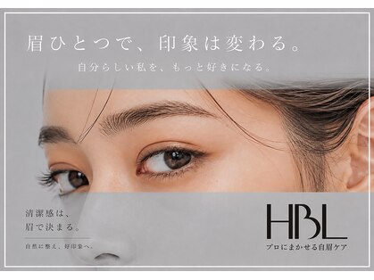 リラクゼーションサロン ヴィラスバリ (RelaxationSalon VillasBali)の写真