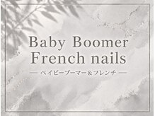 ファーストネイルアイラッシュ 札幌駅前店(1st NAIL&eyelash)/