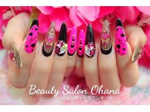 ビューティ サロン オハナ ネイル(Beauty Salon OHANA)/スカルプやり放題