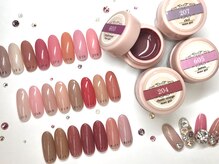 ネイルサロン タムタム(Nail Salon TamuTamu)/今大人気のmaogel☆