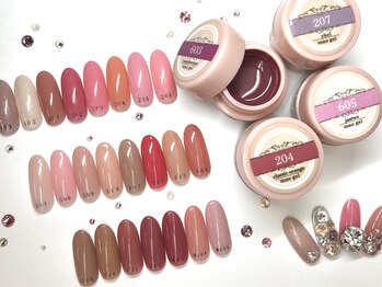 ネイルサロン タムタム(Nail Salon TamuTamu)/今大人気のmaogel☆