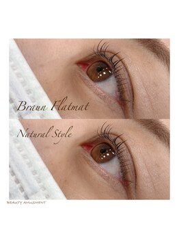 ビューティーアミューズメント 星置店/ナチュラルスタイル