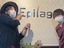 美容脱毛専門サロン エピラージュ 新宿店(Epilage)/芸人「どりあんず」の平井 様