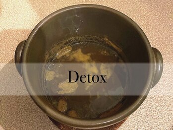 ハーバルスチームサロンマーリエ(HERBAL STEAM SALON m alie)/