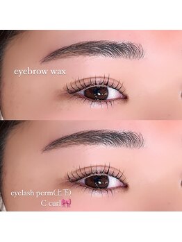 ユル 西梅田(yur)/マツパ×アイブロウワックス