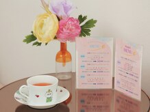 マーメイドルーム(mermaid room)の雰囲気（施術後はアフターティーでごゆっくりお過ごしください♪）