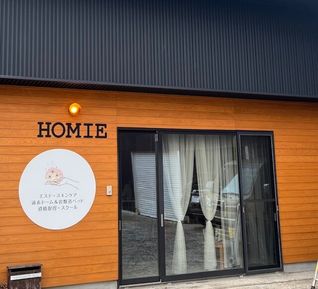 ボディ・フェイスケア ho-mi ボディ・フェイスケア ho-mi アクシージア メイト フォー