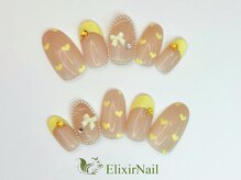 エリクサーネイル 西武新宿(Elixir Nail)/定額b カジュアル／クーポン使用