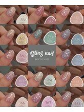 ドラネイル(Dola Nail)/