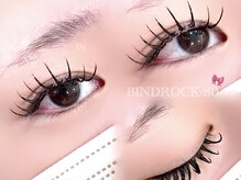 オヤユビヒメ 大久保店(Oyayubihime)/バインドロック80束