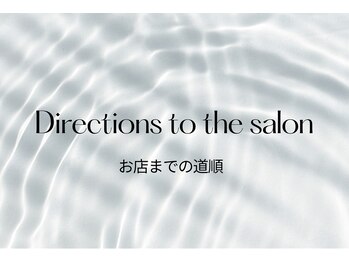 ミライ 大崎(Millieye)/