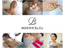 ベル 新宿三丁目(Belle)