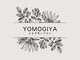 ヨモギヤ(YOMOGIYA)の写真