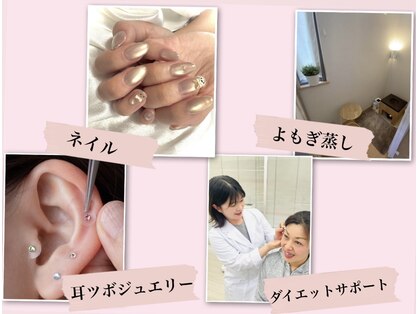 ソルア(Solua)の写真