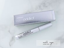 ウェルアイ 大宮(well eye)/ラッシュアディクトまつ毛美容液