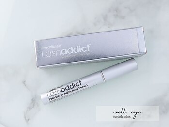 ウェルアイ 大宮(well eye)/ラッシュアディクトまつ毛美容液
