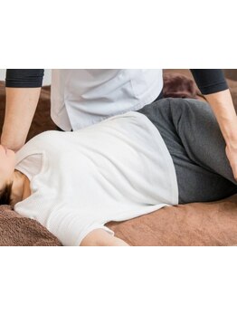 体の歪みをとりたい