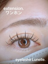 アイラッシュ ルネル(Eye Lash Lunelle)/ワンホンデザイン