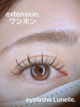 アイラッシュ ルネル(Eye Lash Lunelle)/ワンホンデザイン