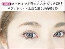 ダーム ド ローズ(Dame de rose)