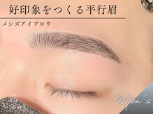 アイクイック 浅草ROX店(Ai Quick)/眉毛/メンズ/浅草/アイブロウ/眉