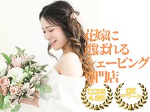 ももとゆでたまご
