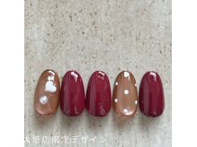 はあとねいる 大垣店の雰囲気（店舗限定デザインOH224）
