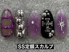 クロムパーツ×y2k