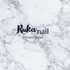 ルカ ネイル(Ruka nail)ロゴ