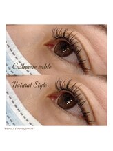 ビューティーアミューズメント 星置店/