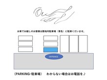 オリ(oli)/駐車場はこちら