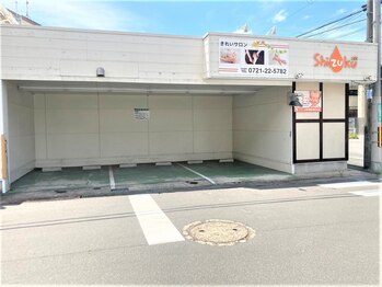 しずく 滝谷店/停めやすくすぐ横にある駐車場
