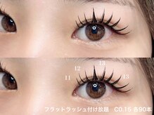 ルチア 博多店(Lucia)/#束感マツエク　人気NO1★