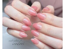 彩(irodori)/グラデーションコース