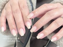 アリス(Alice)/ワンカラー ¥5,500